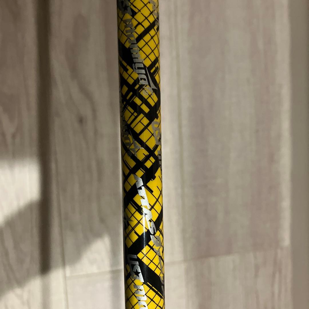 Ust Mamiya Shaft 5X