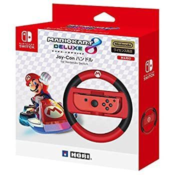 Others Nintendo Switch 8 Joy-Con For