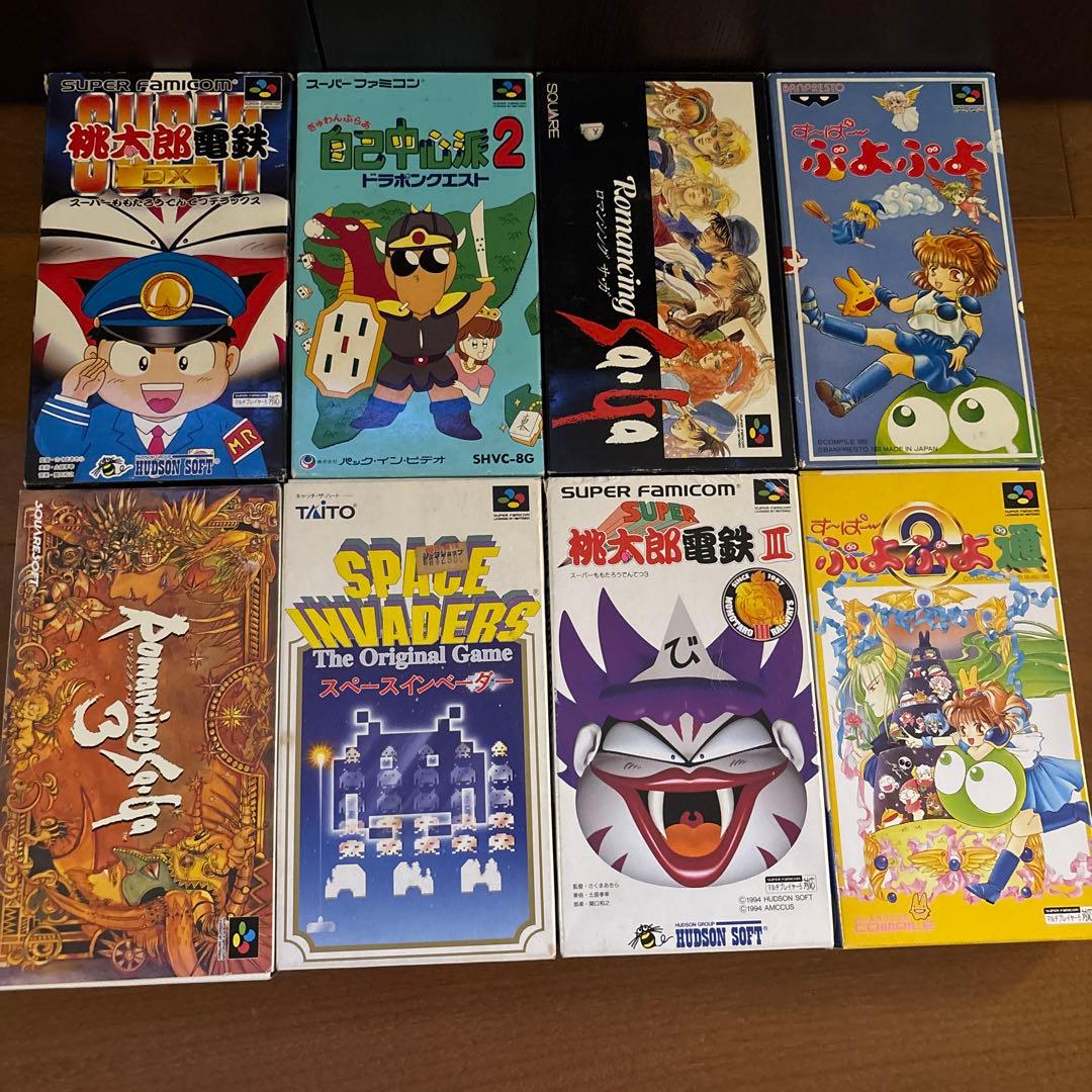 Games 8 _S