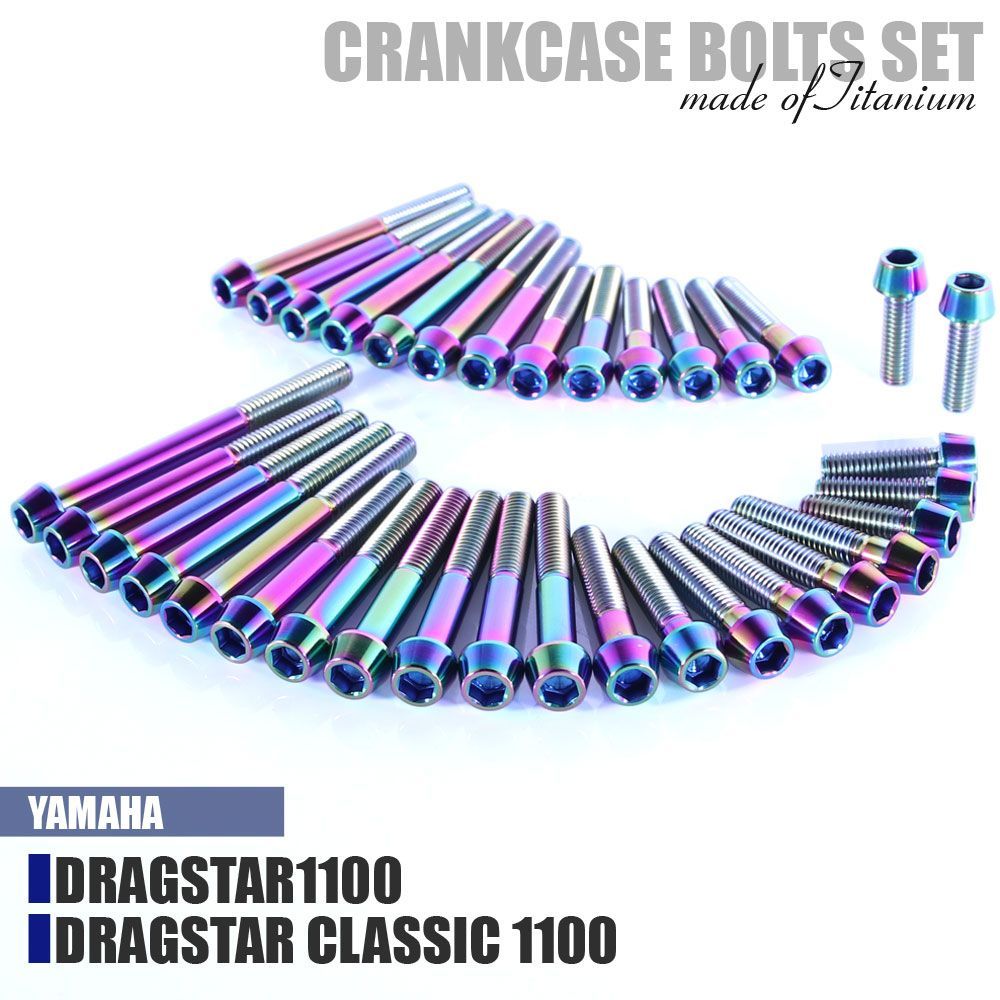 Engine Cooling Device 1100/ 35 Xvs1100 Xvs1100A Dragstar Classic