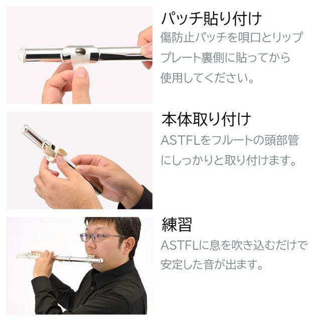Others Yamaha Astfl