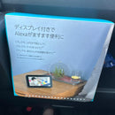 Smart Speaker Amazon Echo Show 5