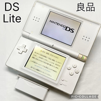 Nintendo Ds Body Lite) Gba