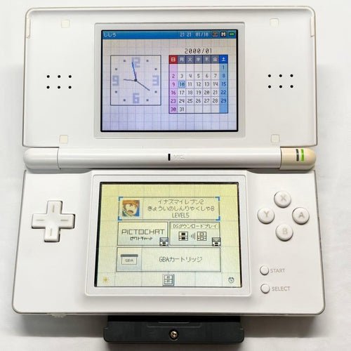 Nintendo Ds Body Lite) Gba