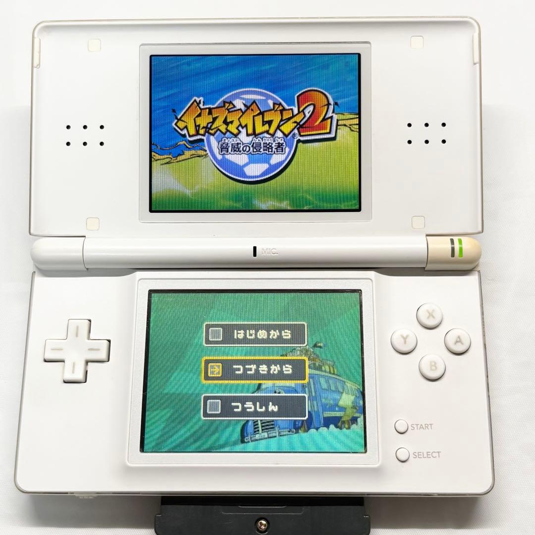 Nintendo Ds Body Lite) Gba