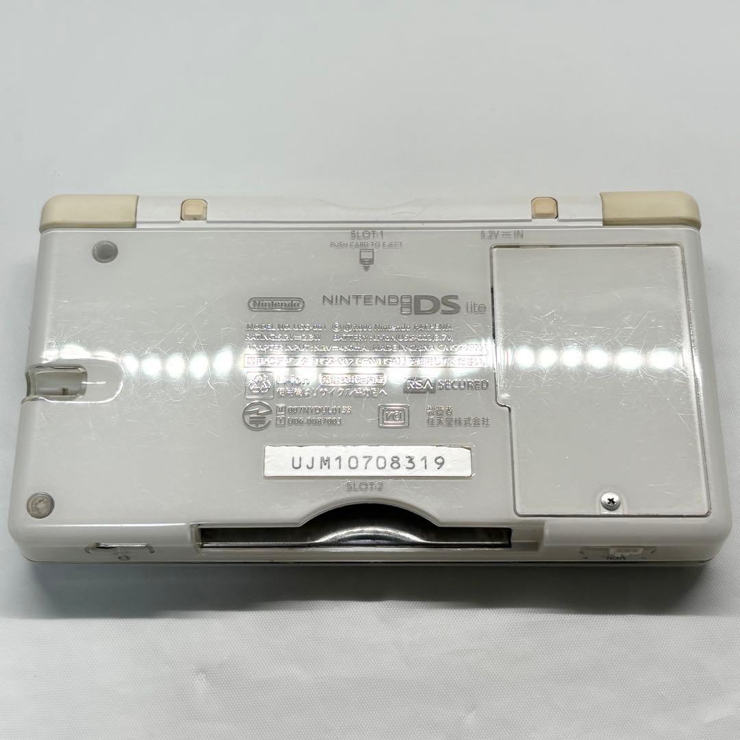 Nintendo Ds Body Lite) Gba