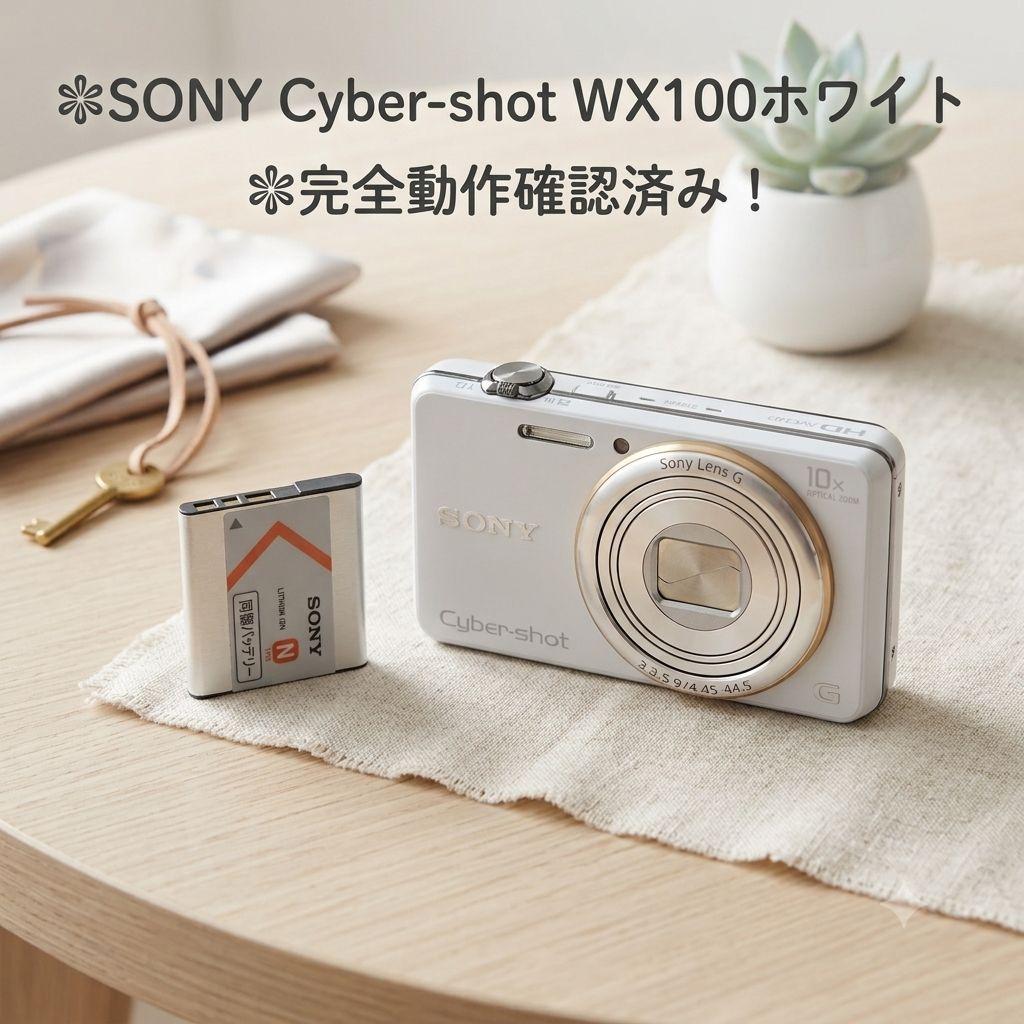 Sony Compact Digital Cameras Cyber-Shot Wx100
