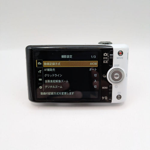 Sony Compact Digital Cameras Cyber-Shot Wx100