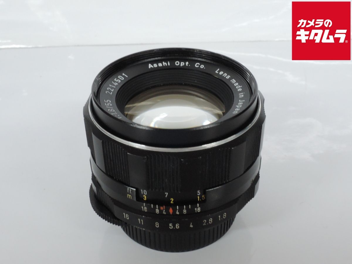 Lens (Single Focus) Super-Takumar F1.8