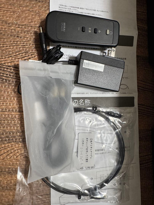 Wireless Speakers Mirai Speaker Sf-Mirais6