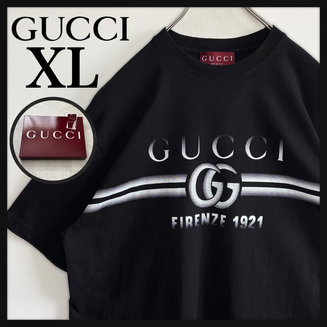 T -Shirt 25Ss G/ /Xl