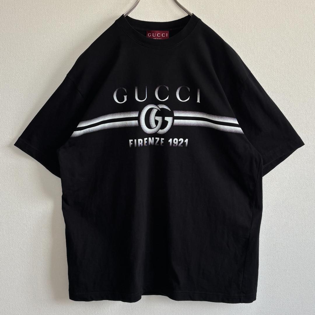 T -Shirt 25Ss G/ /Xl