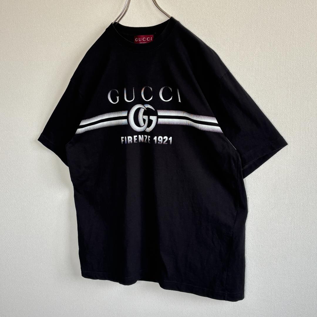 T -Shirt 25Ss G/ /Xl
