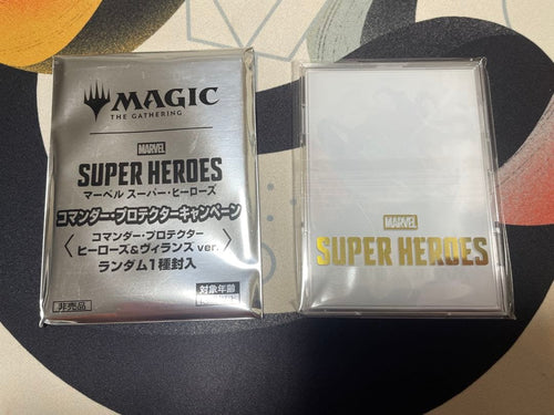 Magic: The Gathering (Japanese) 100
