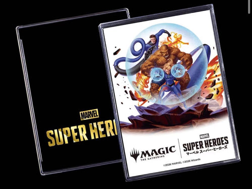 Magic: The Gathering (Japanese) 100