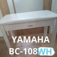 Other Yamaha Bc-108Wh