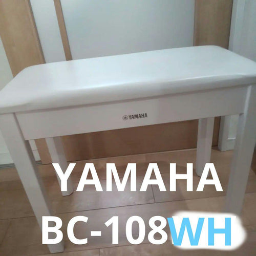 Other Yamaha Bc-108Wh