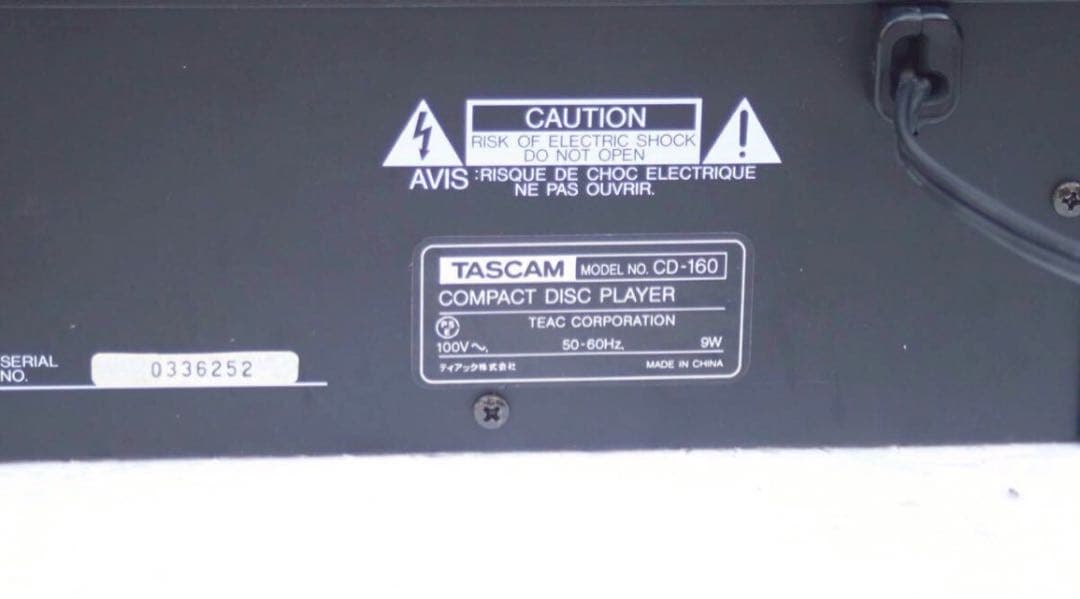Tascam Cd Sacd Players Cd-160