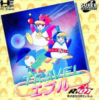 Soft Pc Cd Travel