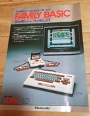 Nintendo Printed Materials