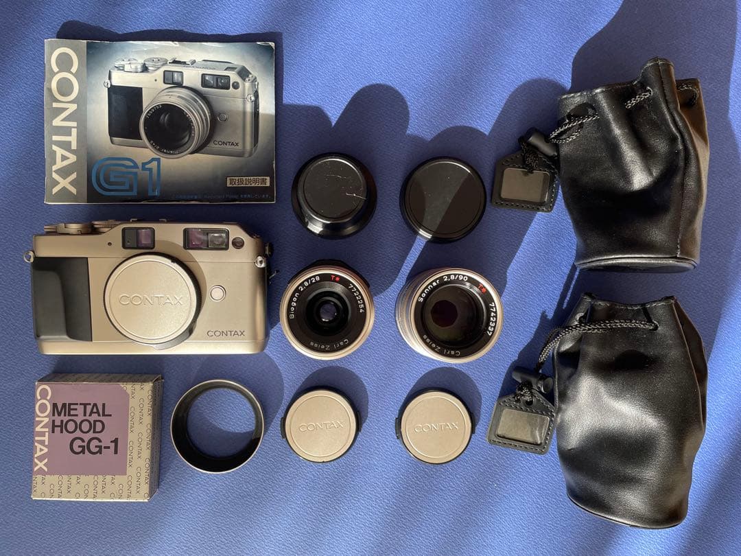 Contax Compact Camera (Film) G1 2