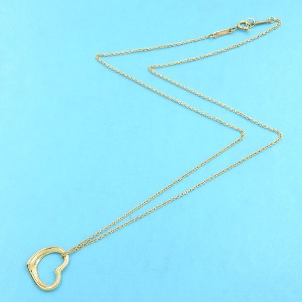 Tiffany Necklace A