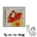Others [Ges30171] 1 Denon