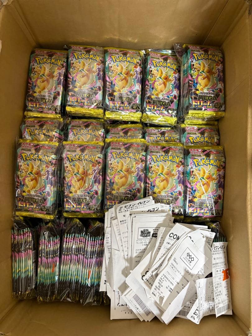 Pok Mon Trading Card Game Mega Ex1000