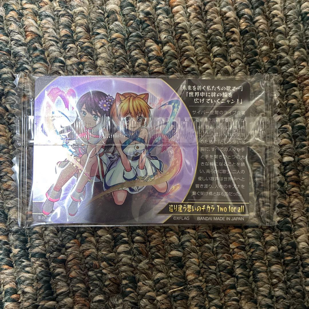 Bandai Pokemon Card Game