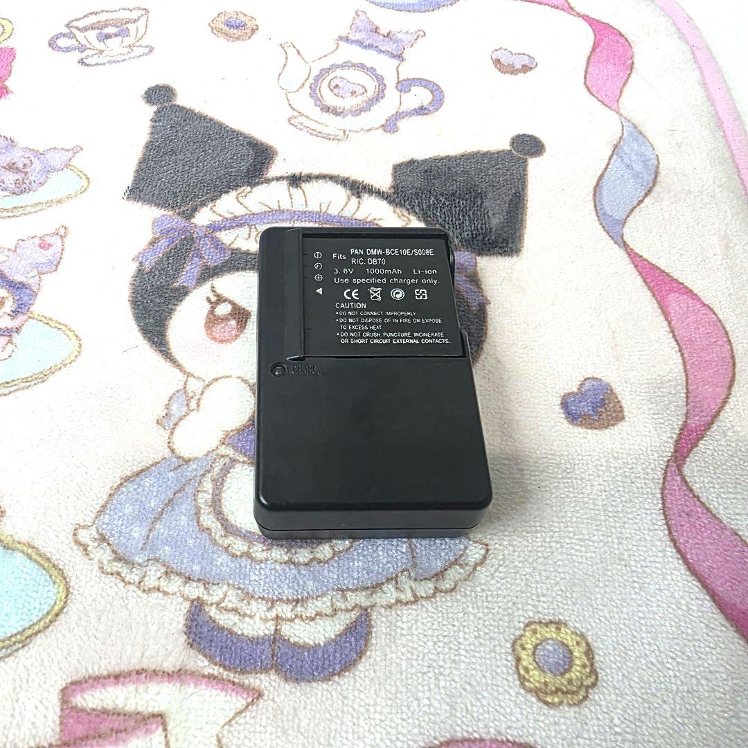 Ricoh Compact Digital Cameras 861 R10