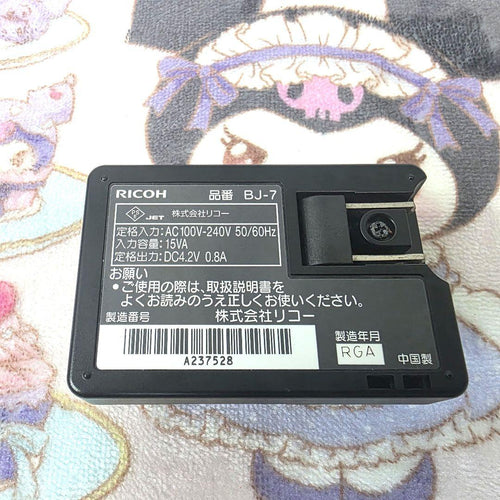 Ricoh Compact Digital Cameras 861 R10