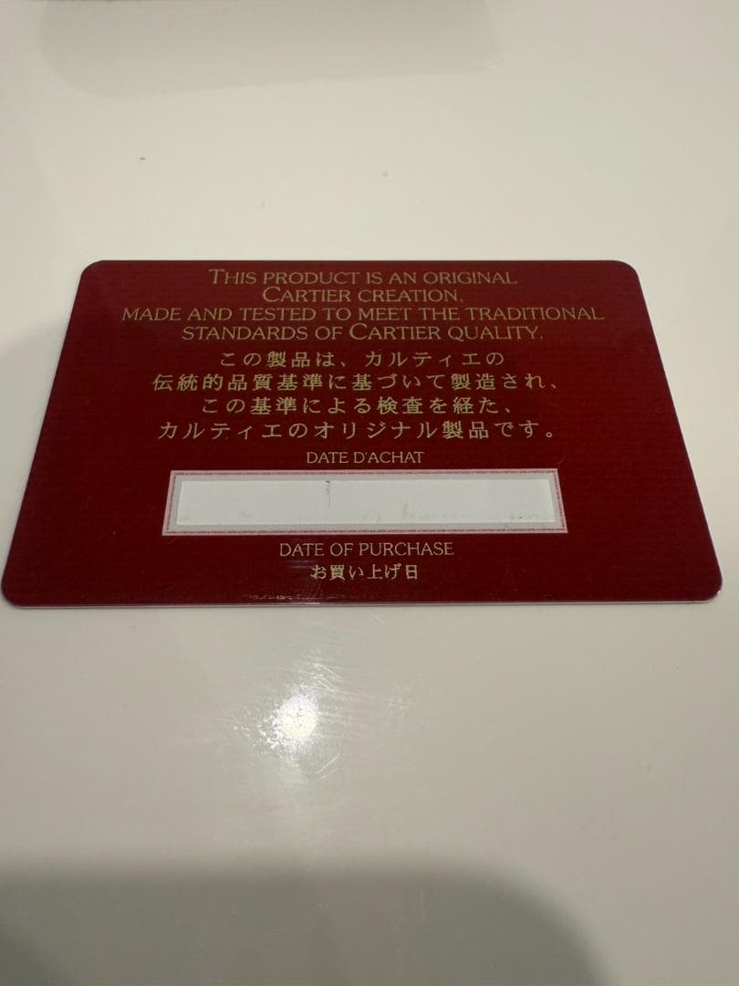 Cartier Bifold Wallets
