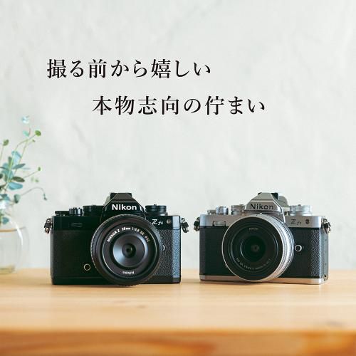 Mirrorless Interchangeable Lips Zfc F/2.8 Special Edition Nikon Wi-Fi