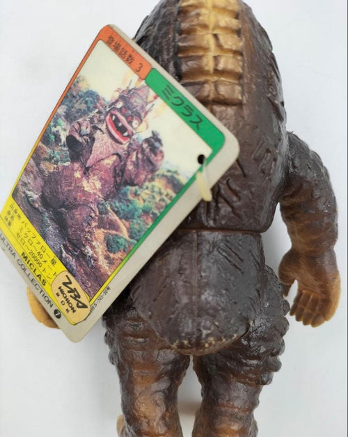 Kaiju