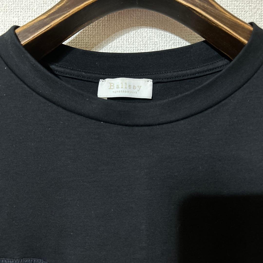Ballsey Short-Sleeve
