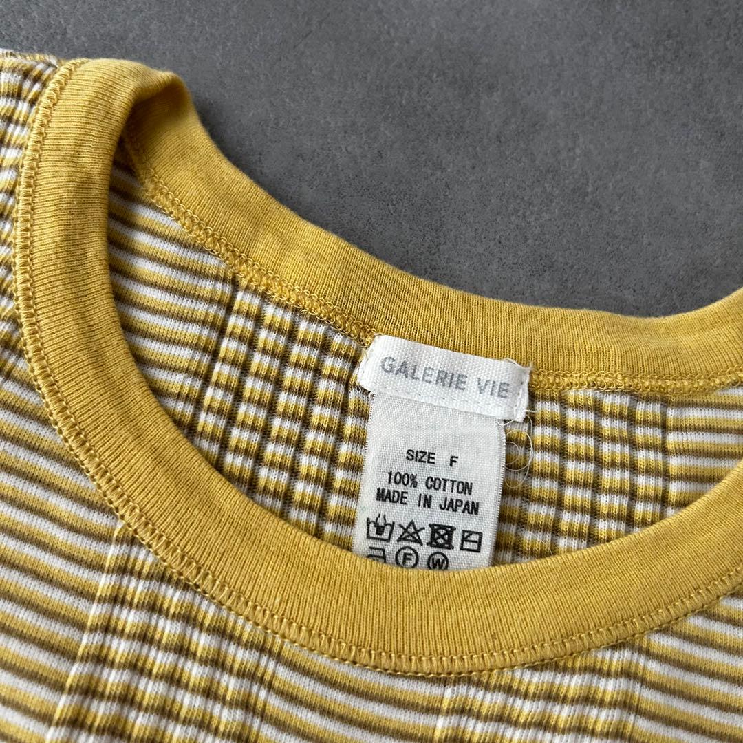 Galerie Vie Short-Sleeve T