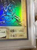 Yu -Gi -Oh! Ocg Duel Monsters Psa9