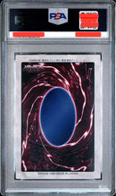 Yu -Gi -Oh! Ocg Duel Monsters Psa9