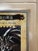 Yu -Gi -Oh! Ocg Duel Monsters Psa9