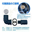 Medaka Bowl Aquarium 120 X1