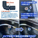 Medaka Bowl Aquarium 120 X1