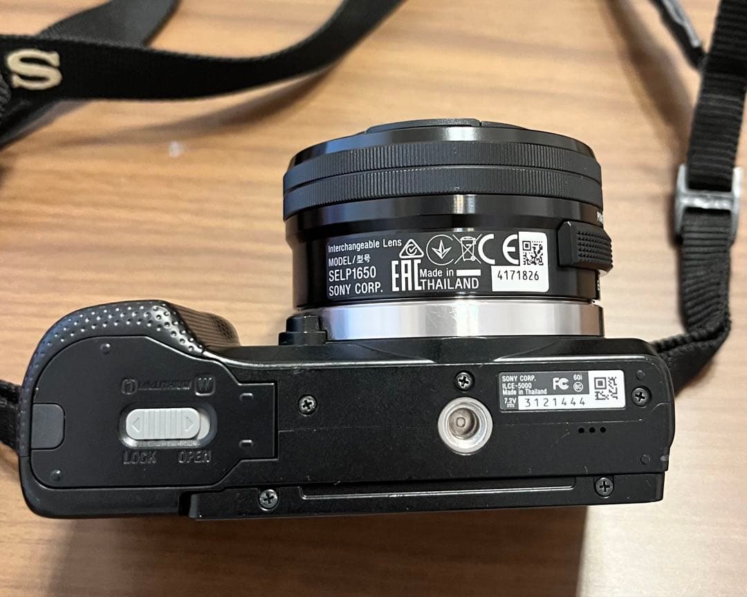 Sony Mirrorless Interchangeable Lens Cameras 8/9 5000 Sigma