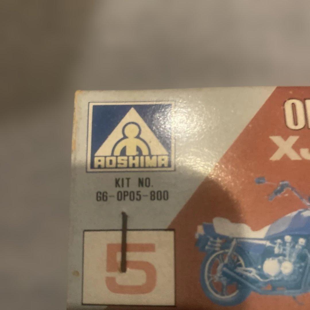 Motorcycles Aoshima 1/12 Yamaha Xj400 Sp