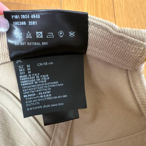 Miu Baseball Caps Miumiu M