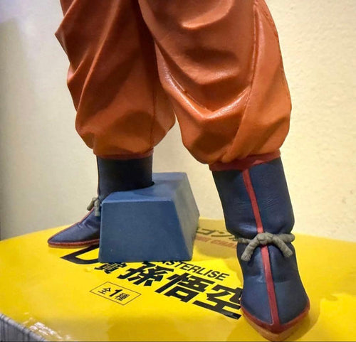 Dragon Ball Strong D