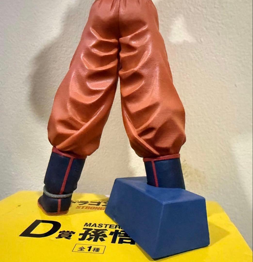 Dragon Ball Strong D
