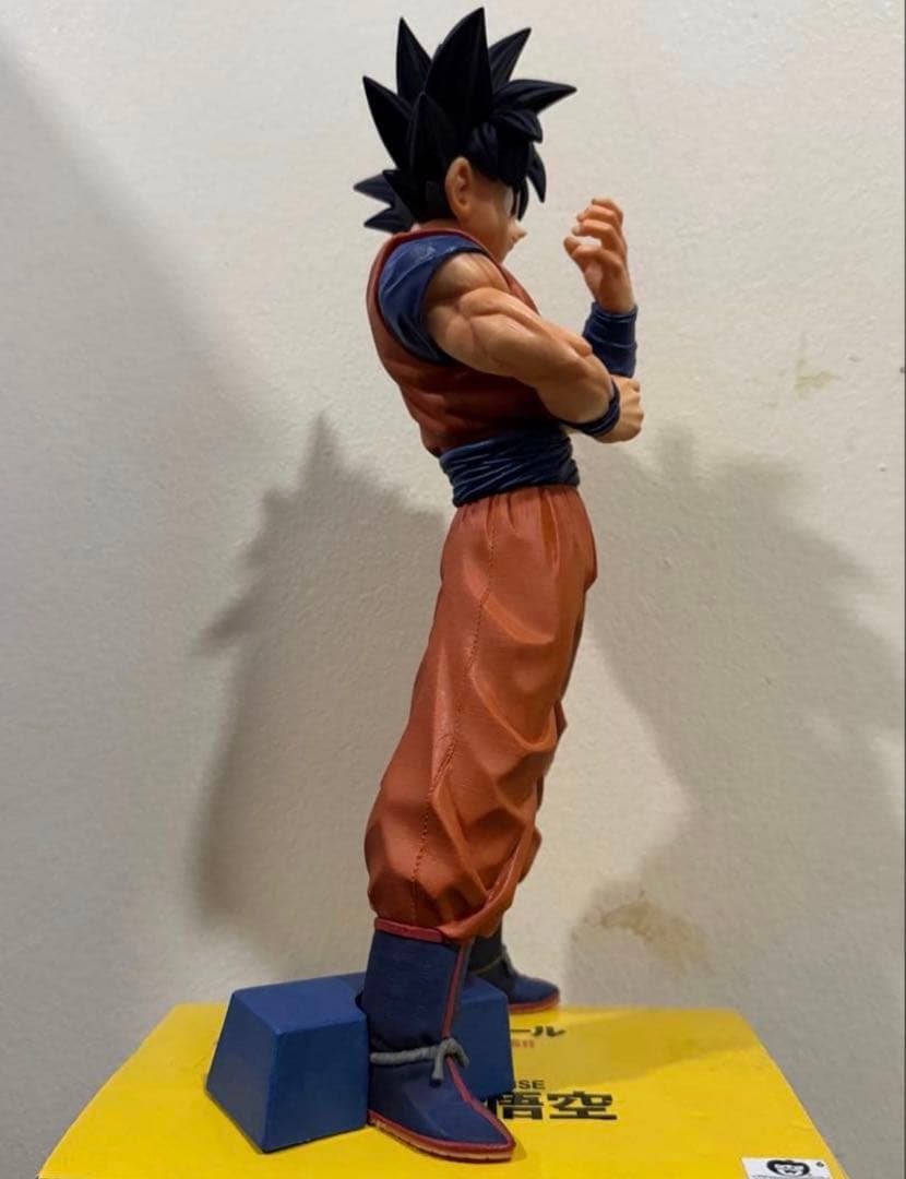 Dragon Ball Strong D