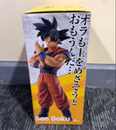 Dragon Ball Strong D