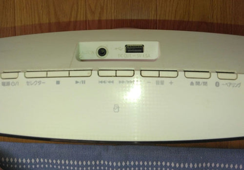 Others Panasonic Sc-Hc295 Cd