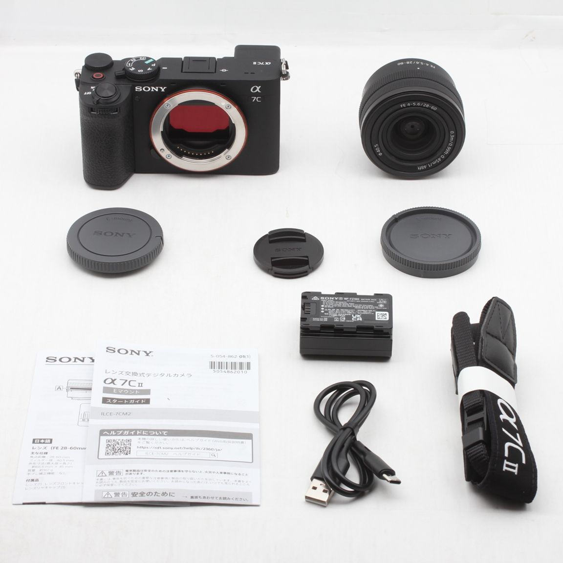 Sony Mirrorless Interchangeable Lips 7Cii Ilce-7Cm2L Js129-01154